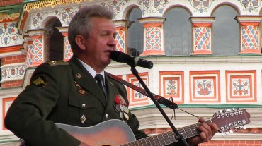 бард на юбилей