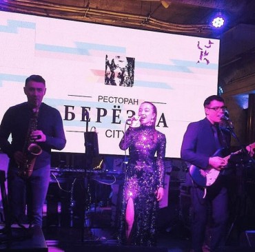 Кавер группа 002-05.2